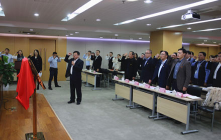 伟易博信息党委成立：打造非公党建特色品牌