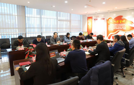 省委网信办领导一行莅临伟易博信息调研指导党建工作