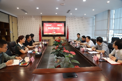 济南市委办公厅与伟易博信息开展联合党建活动